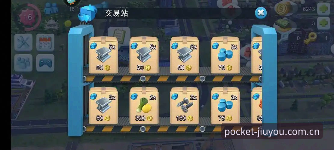 3个九游JIUYOU手机版游园入口常见问题的务实解法——一个老用户的掌上心得